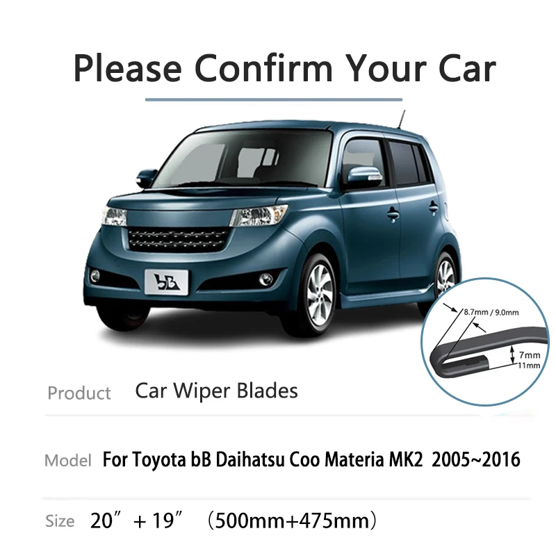 لتويوتا bB دايهاتسو كو ماتيريا سوبارو ديكس MK2 QNC20 اكسسوارات 2005 ~ 2016 نافذة السيارة الزجاج الأمامي ممسحة الزجاج الأمامي فرشاة السيارات #2