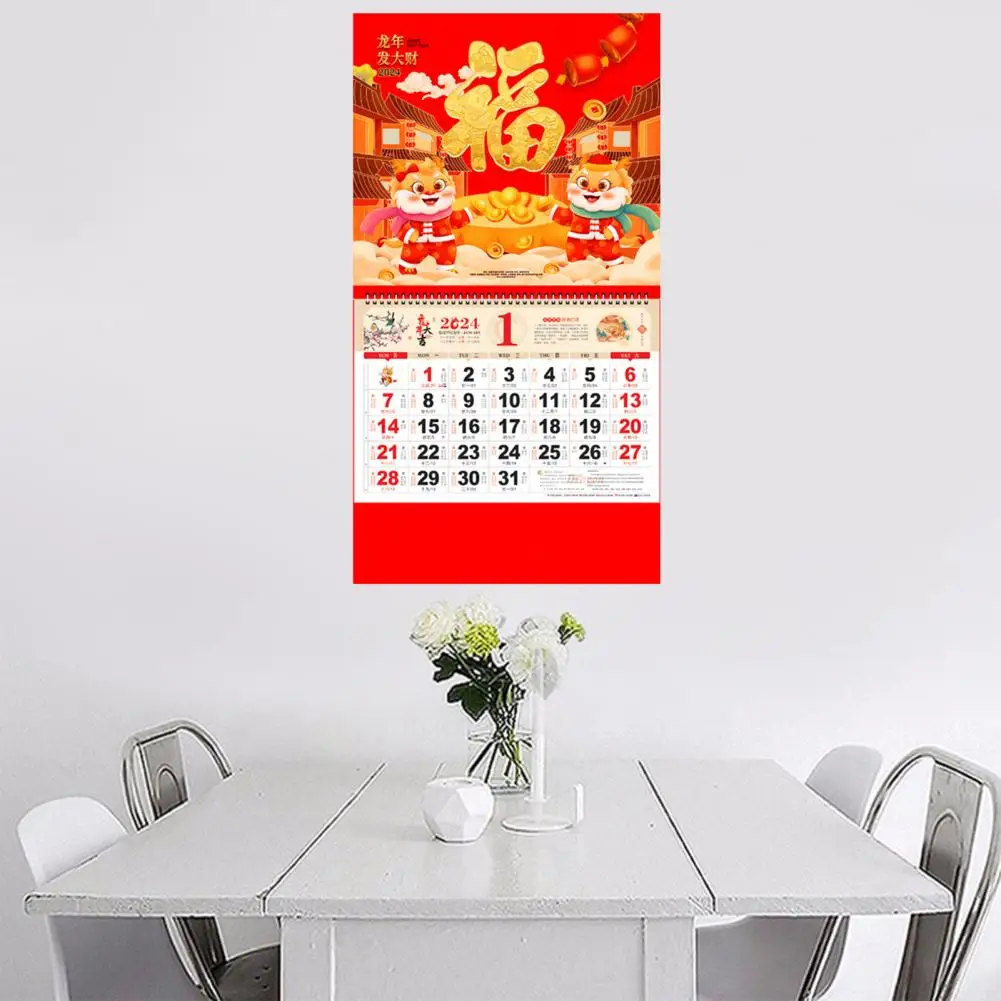 Calendario annuale del pianificatore 2024 anno del calendario da parete del drago Design in lamina d'oro per la decorazione tradizionale del capodanno cinese