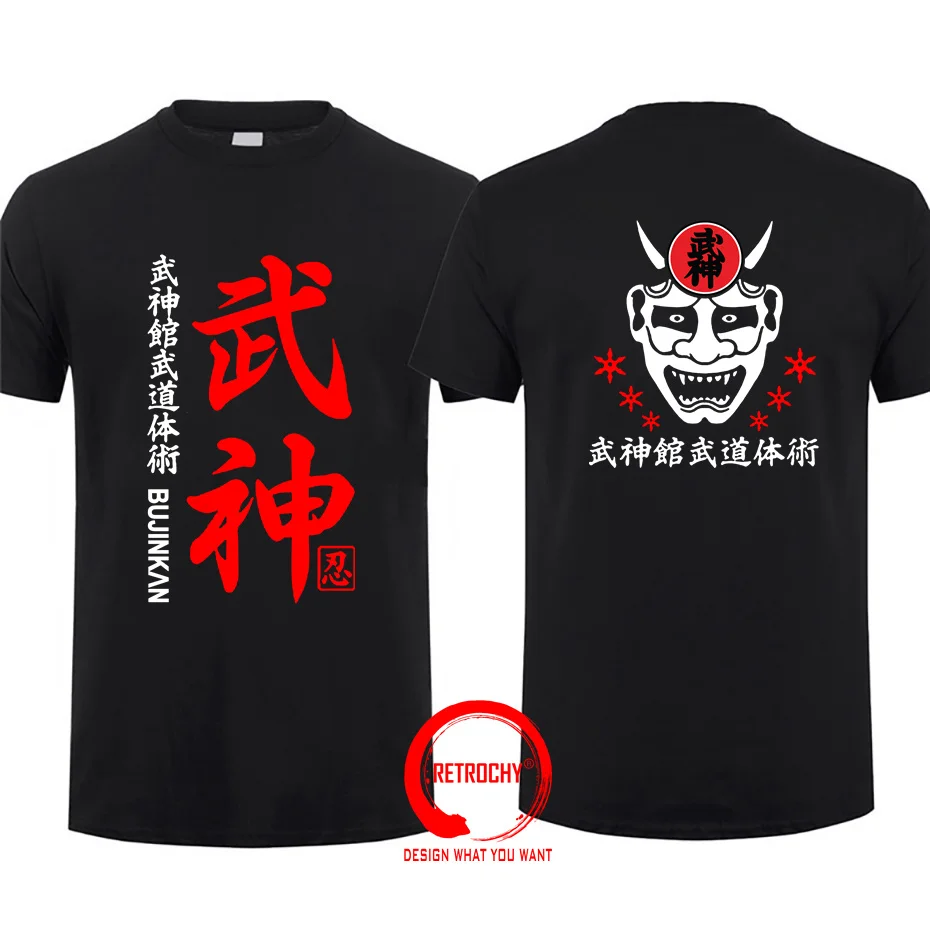 Japan Shinobi Ninja Bujinkan T Shirt men tshirt Ninjutsu Budo Taijutsu Oni Demon Symbol T-shirt Homme Fashion Apparel Clothing