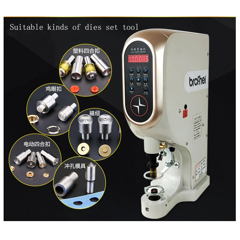 Electric Snap Button Attaching Machine, Jeans Button Fastening Machine for Denim