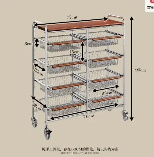 Medieval trolley living room mobile snack storage rack home retro kitchen vegetable rack floor