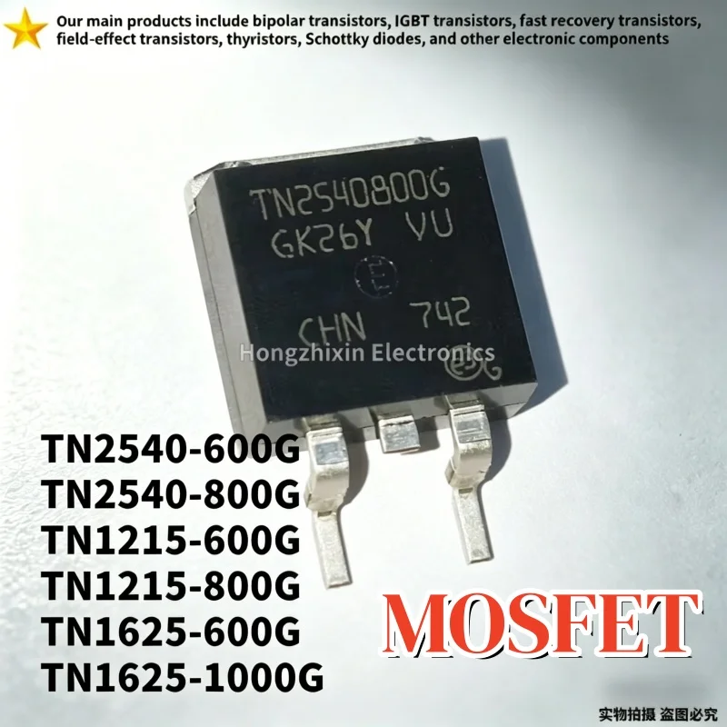 10PCS TN2540-600G TO-263 TN2540-800G TN2540600G TN1215-600G TN1215-800G TN1215600G 800G TN1625-600G TN1625-1000G TN1625 1000G