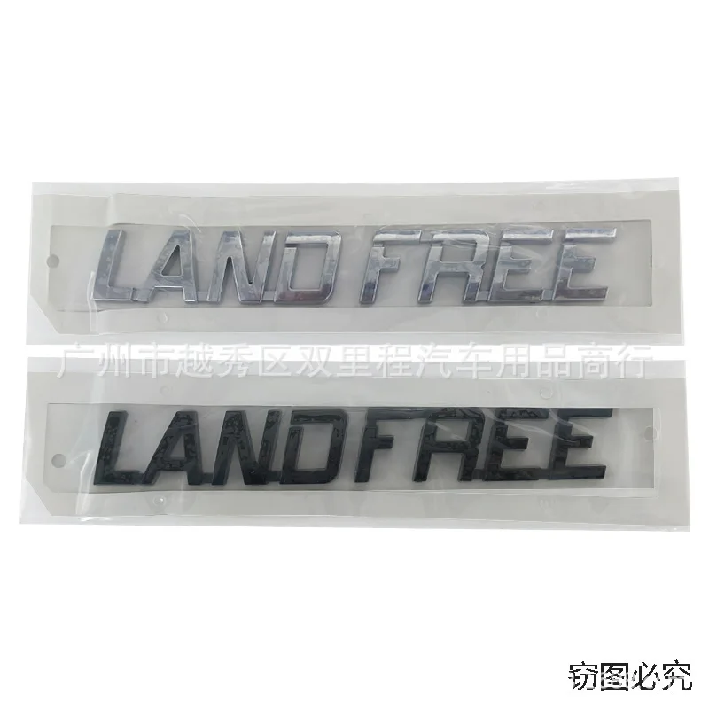 3D LAND FREE Alphabet Badge Car Front Bumper Emblem Sticker Exterior Modification Accessories for Toyota Land Cruiser LC200
