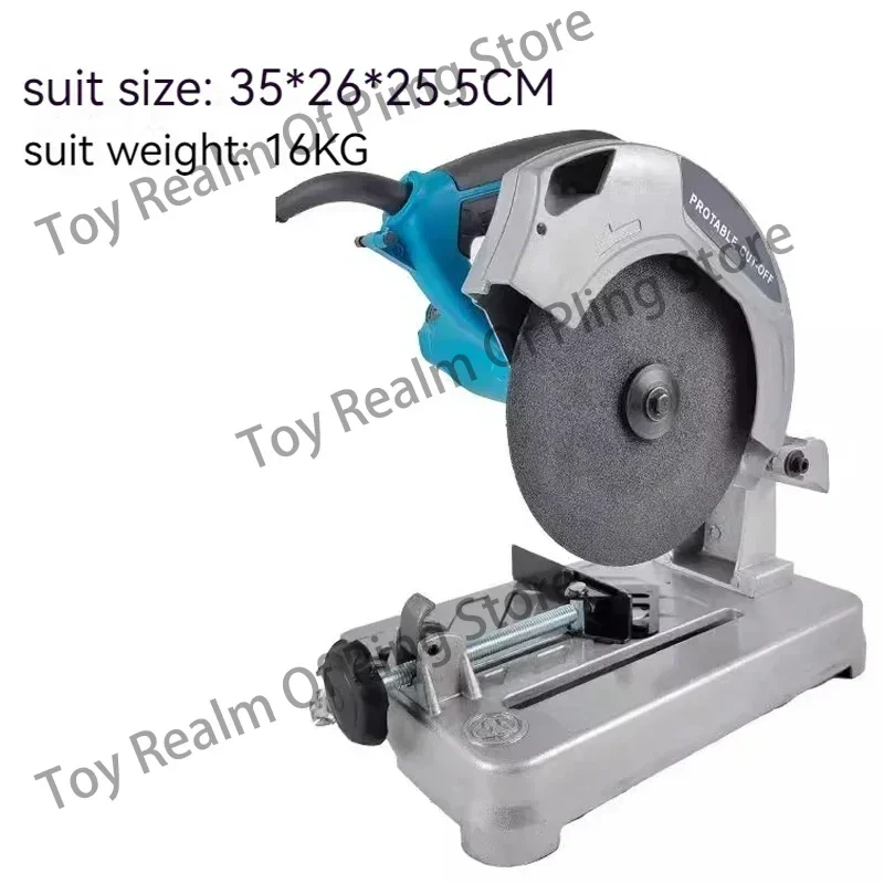 Multi-function Metal Profile Cutting Machine Desktop Aluminum Material Steel Wood  PE Pipe  