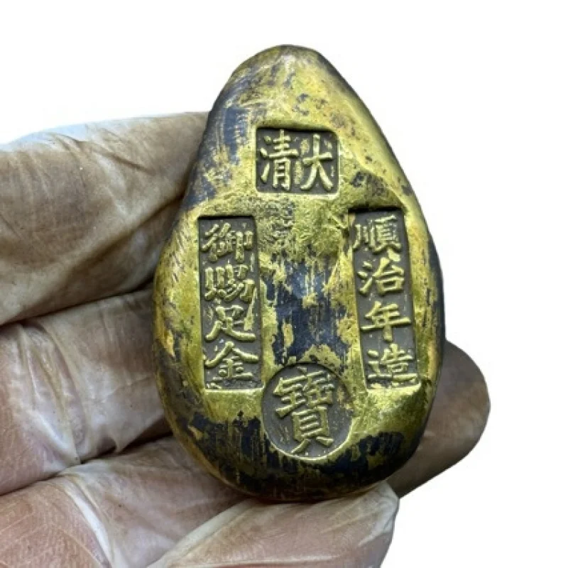 Five Dynasties Era Shell , -plated Copper , Ingot, Gold Yuanbao, Antique Collectibles, Wholesale from Ma
