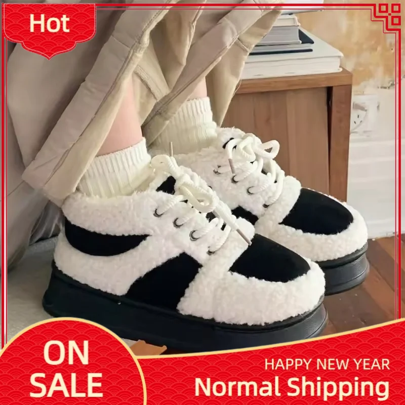 Versatile Winter Fashion Cotton Shoes Men's Women's Christmas Comfortable Warm Non-slip Retro Lamb's Wool Bread Shoes Shoelace