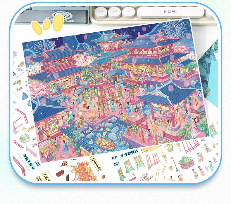 TIANZI Large Sized Landscape Theme 3D Miniature Landscape Stickers, Suitable for DIY Scrapbooks and Handmade Artworks