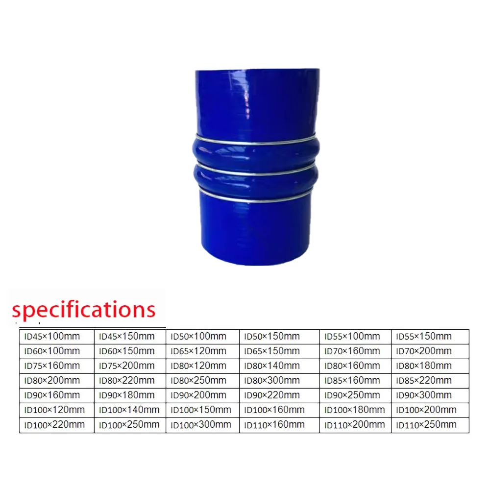 ID45-110mm Turbocharger Connection Pipe Hump Intercooler Silicone Hose Discharge Engine Intake Outlet Hose Straight Silicone Hos