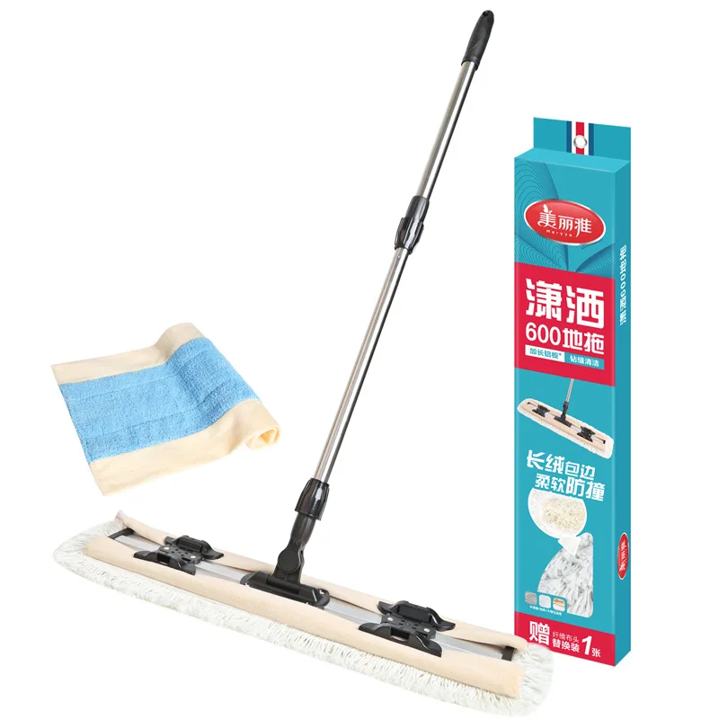 

Suitable forBeautiful, elegant and chic 600 ground mop dry and wet household flat lazy mop dust push flat mop cover cloth pier c