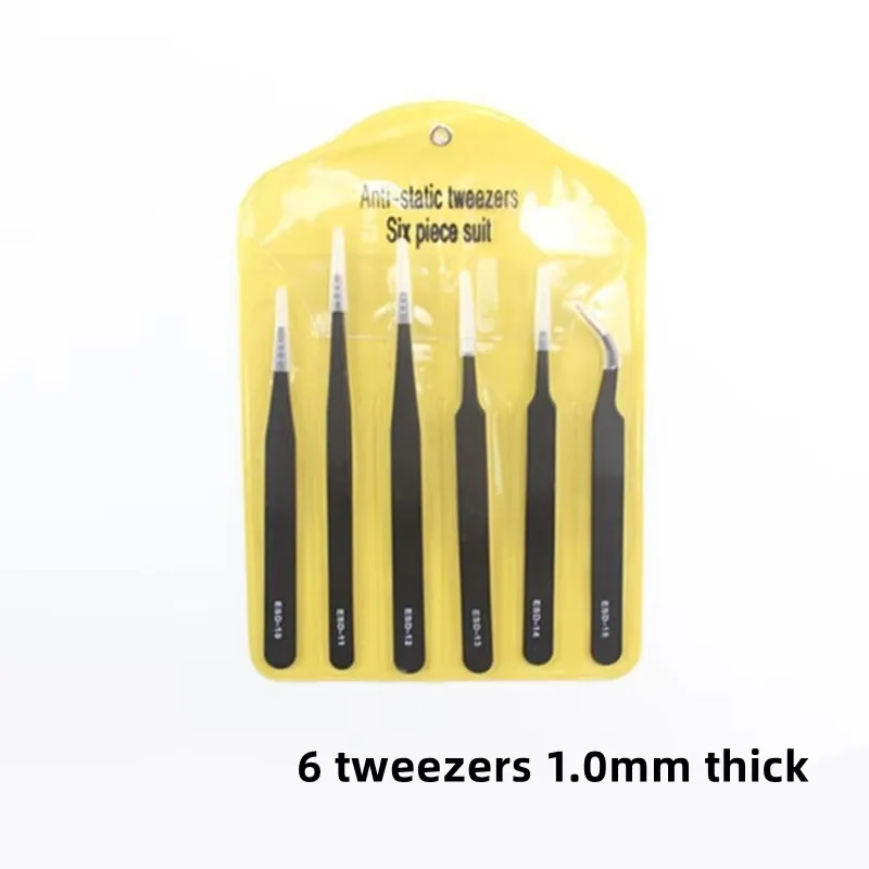 1Pcs/Set 1.5MM ESD Anti-static Stainless Steel Tweezers ESD-10 ESD-11 ESD-12 ESD-13 ESD-14 ESD-15 ESD-16 ESD-17 ESD-18