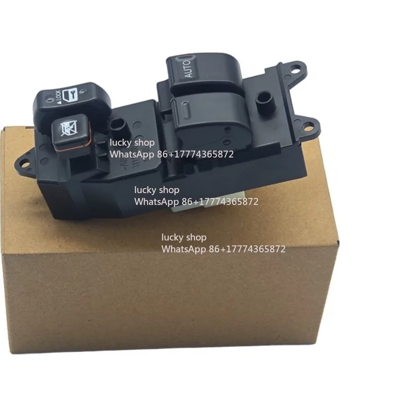 84820-0K041 Lifter Switch Assembly Right Rudder