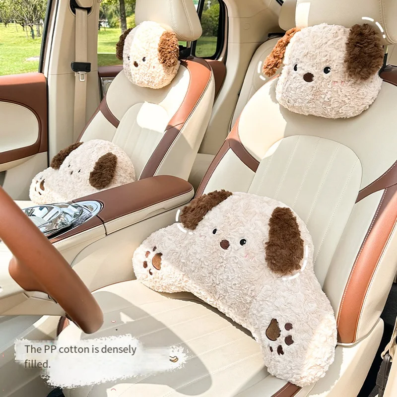 

Cartoon Plush Puppy Car Headrest and Neck Pillow Creative Plush Car Cushion Cushion Cute Car Lumbar Support Car Decoration Gift