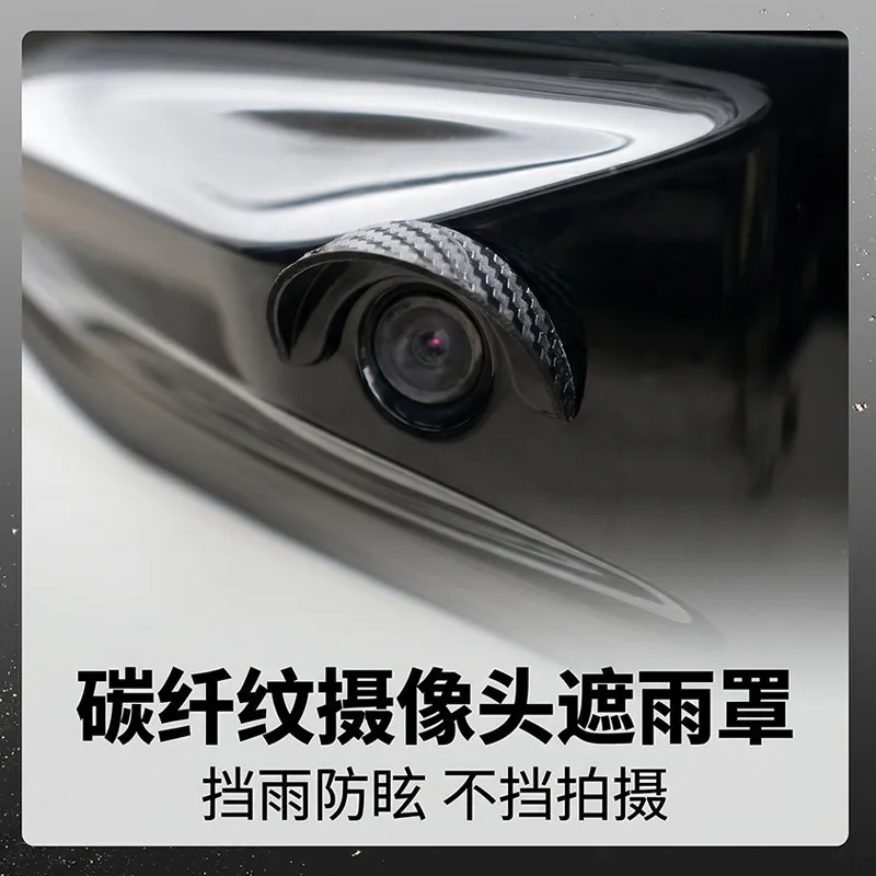 Car Rear Camera Rain Cover Universal High-definition Waterproof Rainproof Protection Case for Cars Reversing Camera Accessory
