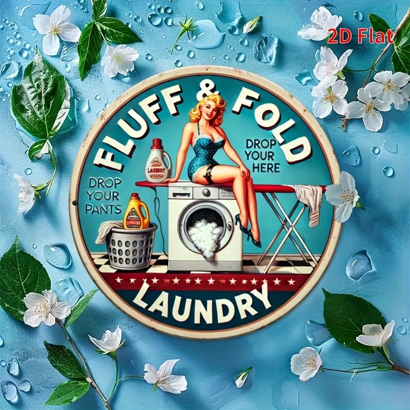 مسطح ثنائي الأبعاد، قطعة واحدة من ديكور الحائط المعدني لغرفة الغسيل العتيقة - آلة الغسيل الرجعية وتصميم المنظفات مع نص "إسقاط السراويل الخاصة بك هنا".