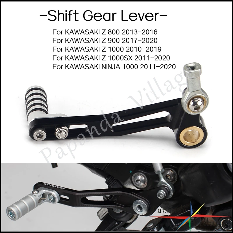 Aluminum Adjust Fol… - image