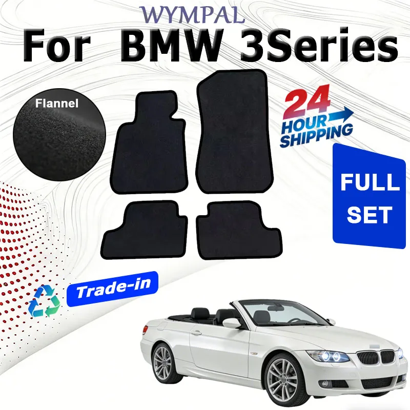 

Фланелевые автомобильные коврики для BMW 3 серии (E93) 2007-2012, противоскользящие, стильные, без запаха, огнестойкие, водонепроницаемые.