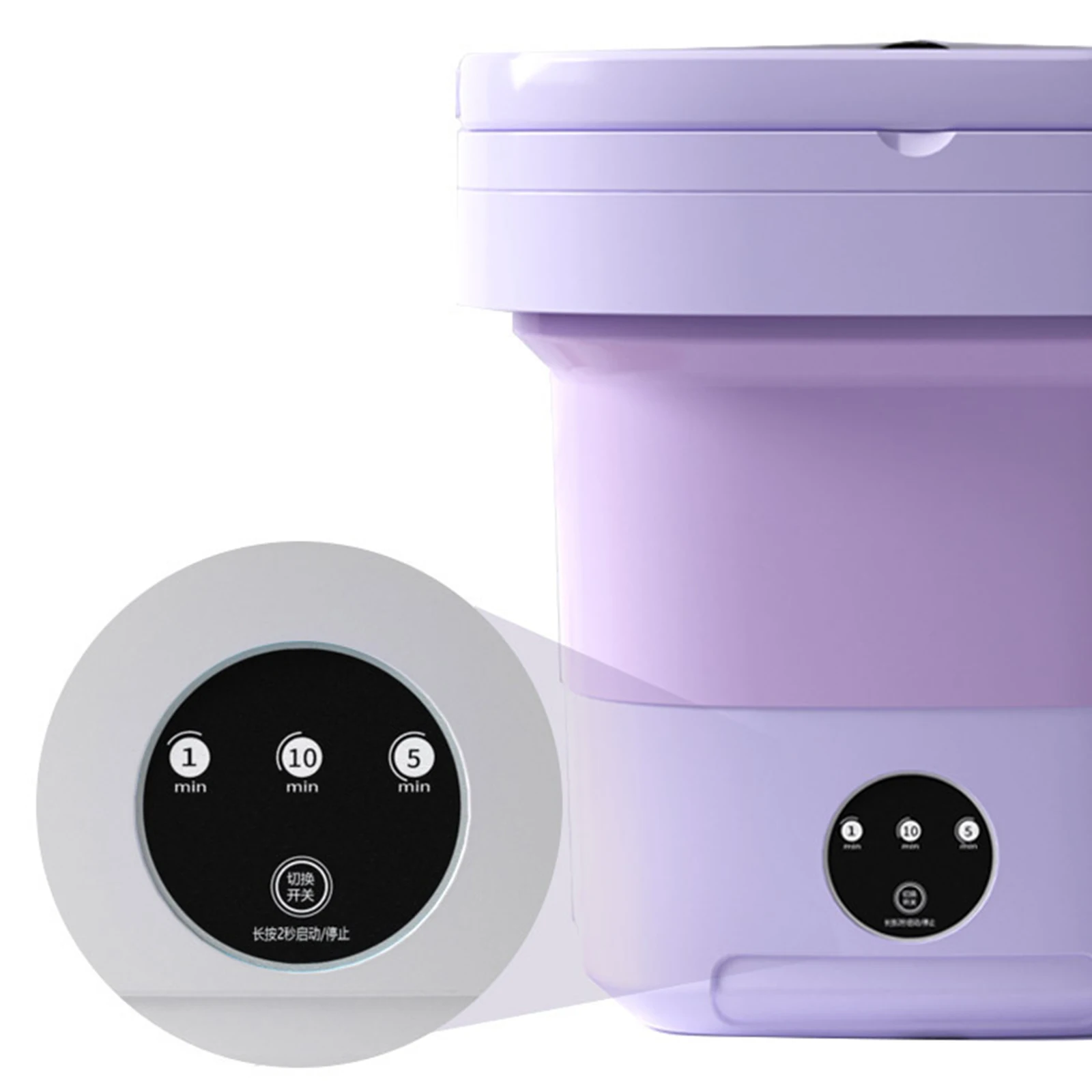 10 L Folding Washing Machine with Drain Basket Mini Small Washer IPX4 Waterproof with Timer for Baby Clothes Underwear