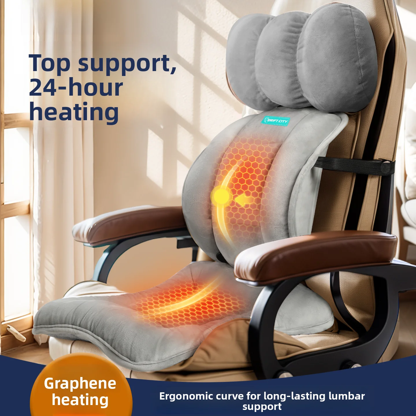 

Office USB Heated Cushion Plush Graphene Heating Backrest Integrated Chair Pad Modern Style Breathable Good for...