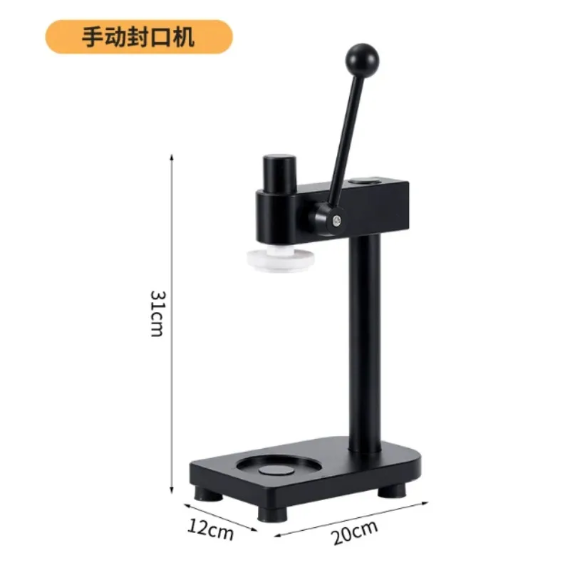 Manual Can Sealing Machine for Beverage Cans, One Second Capper for Milk Tea Shop, No Power