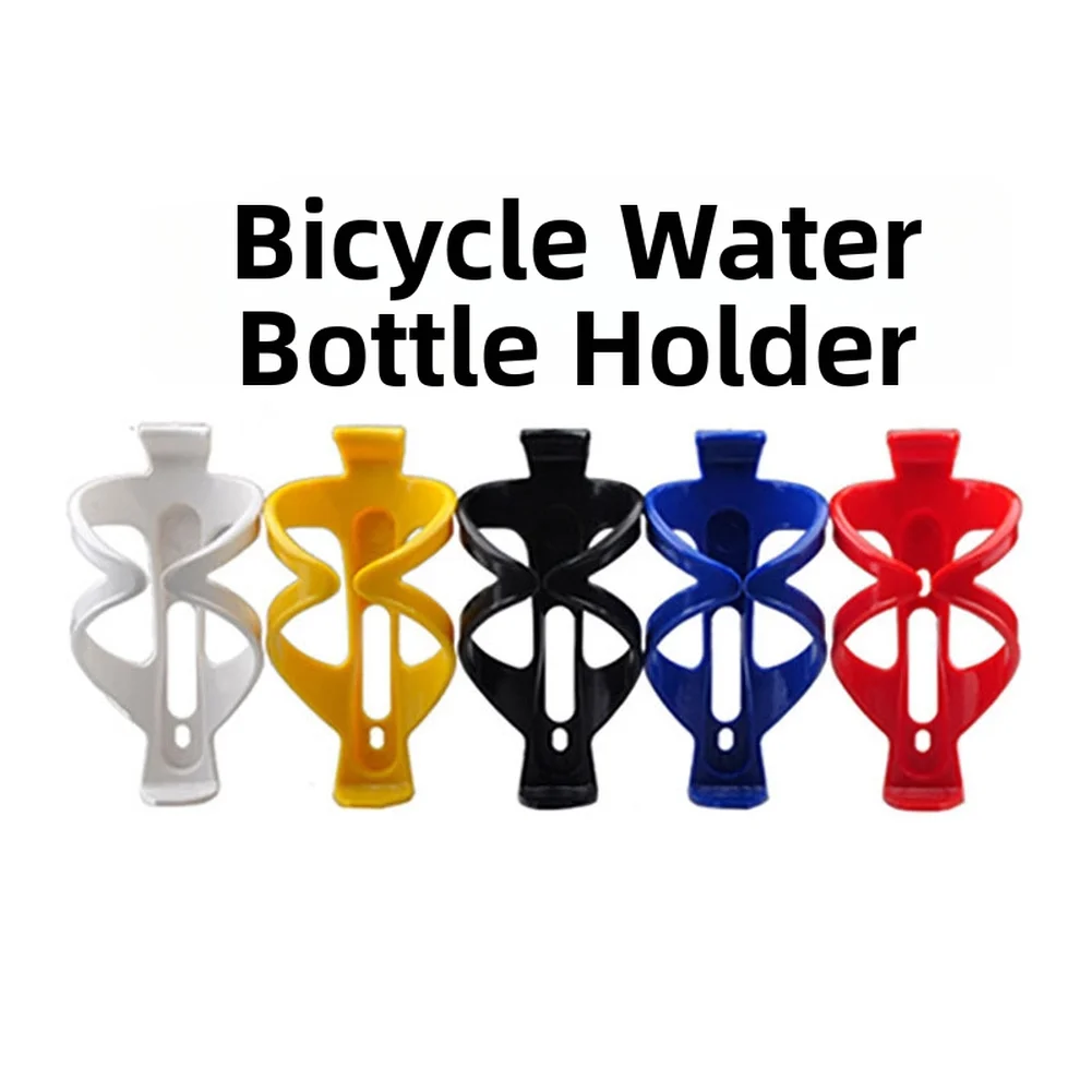 PC Plastic Bicycle Bottle Holder Compatible with Most For mountain Bike and Road Bike Frames Without Need for Special Tools