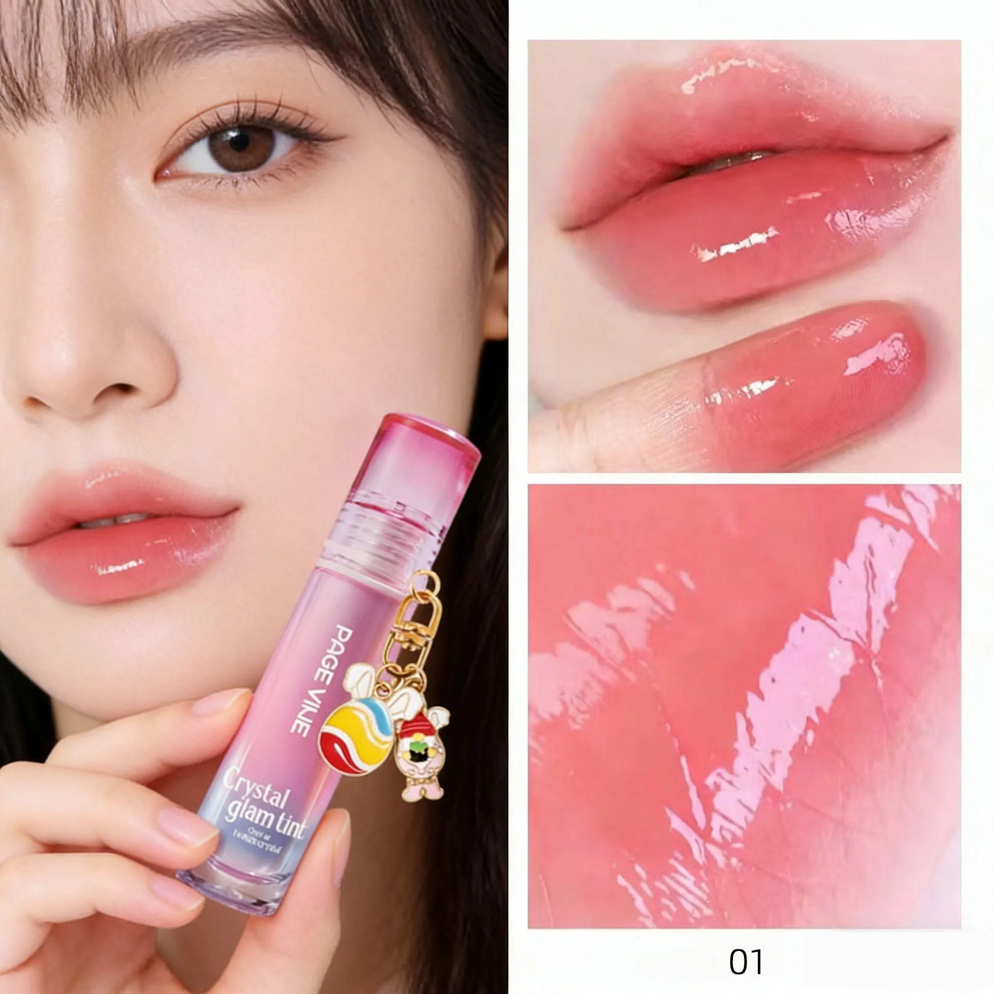 PAGE VINE Liquid Lipstick Jelly Lip Gloss Non-fading Moisturizing Hydrating Lip Plumped Nourishing Miror Lip Stain Lips Makeup