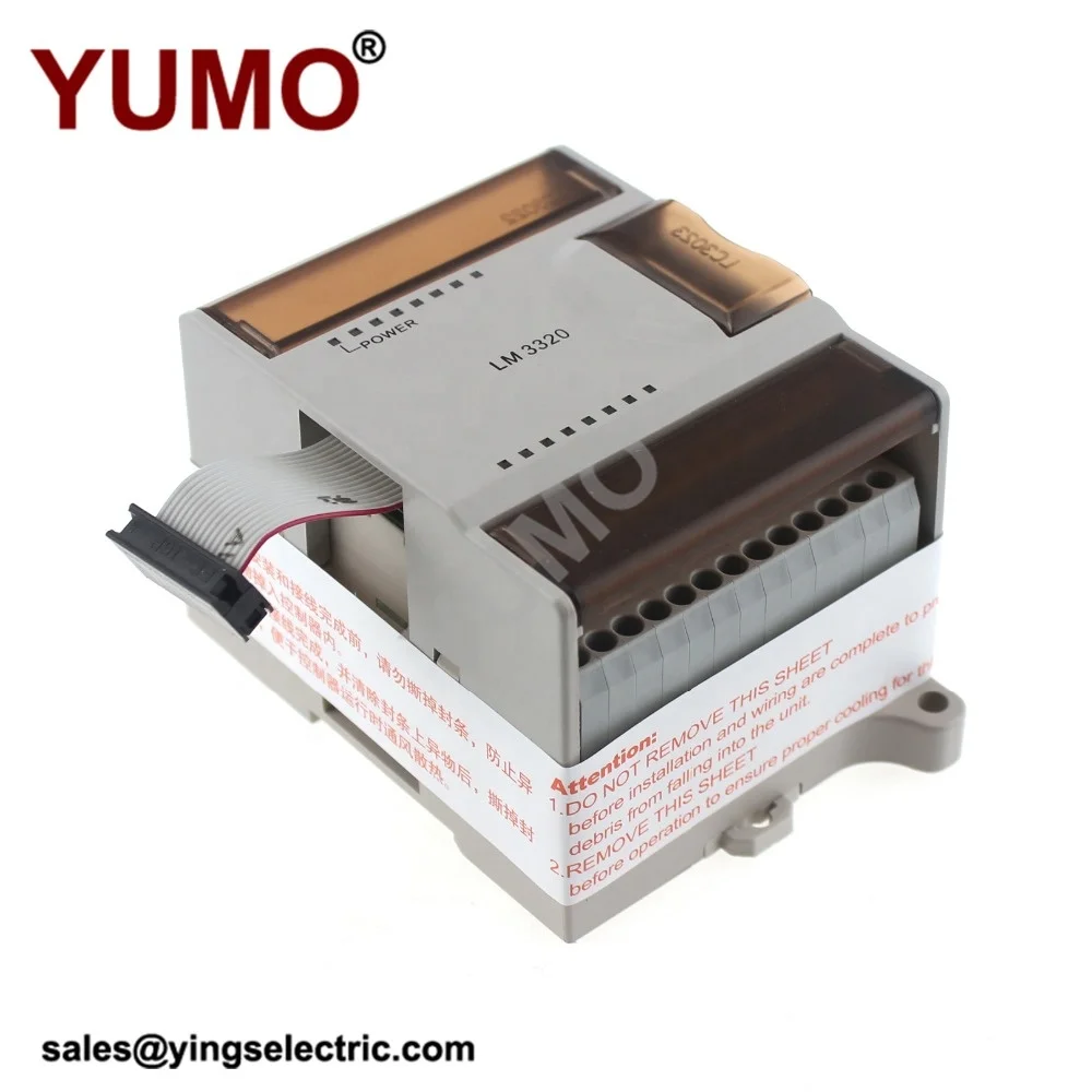 LM3320 PLC Analog Output Module AO 2 Outputs 0-20mA 5-24V PLC Logic Controllers