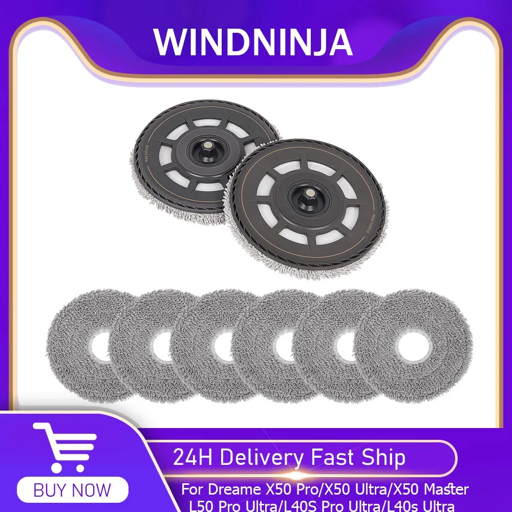 Mop Pad Bracket Acc… - image