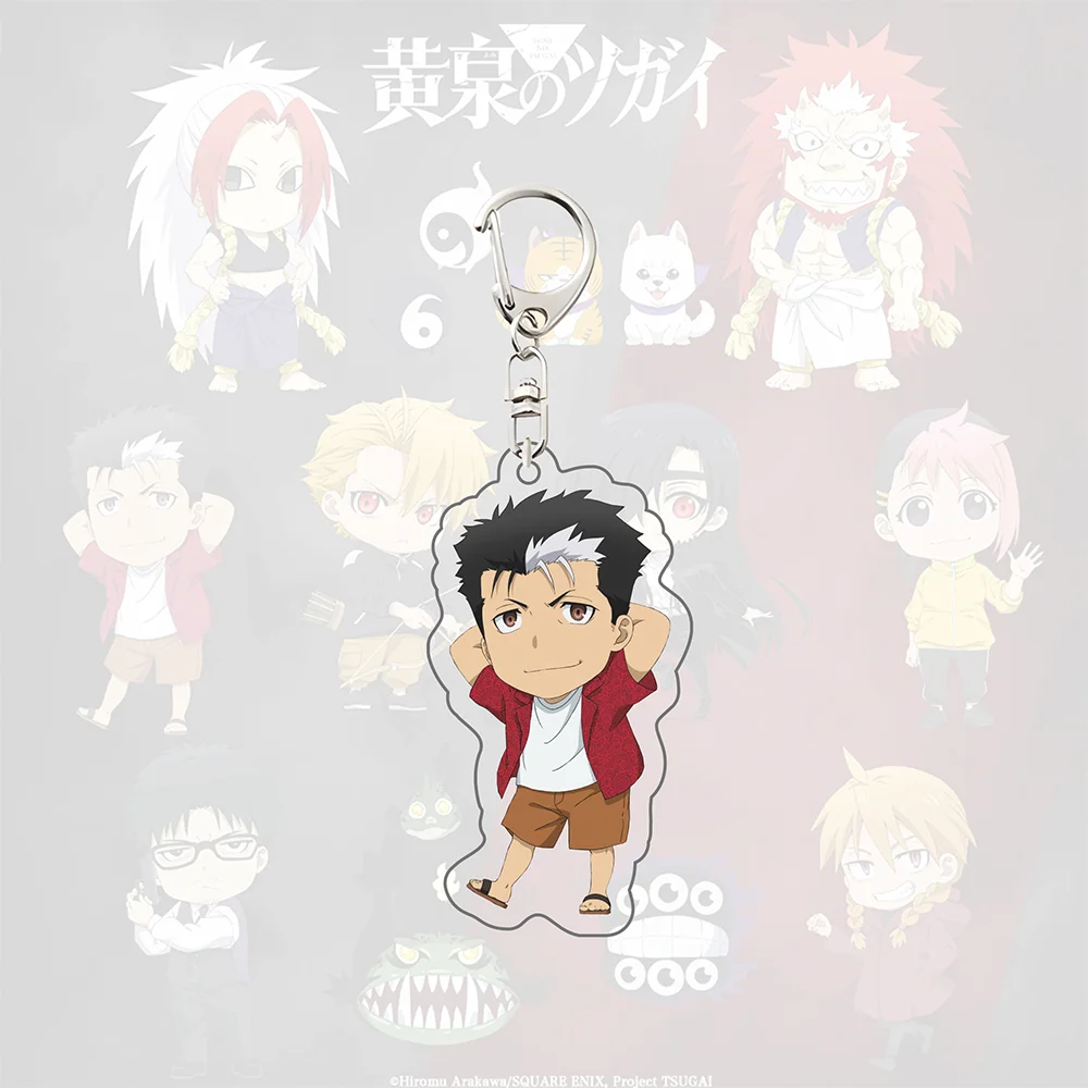 Anime Yomi no Tsugai Acrylic Keychain Yuru Asa Daemons of the Shadow Realm Figures Keyring Cosplay Bag Pendant Accessories Fans