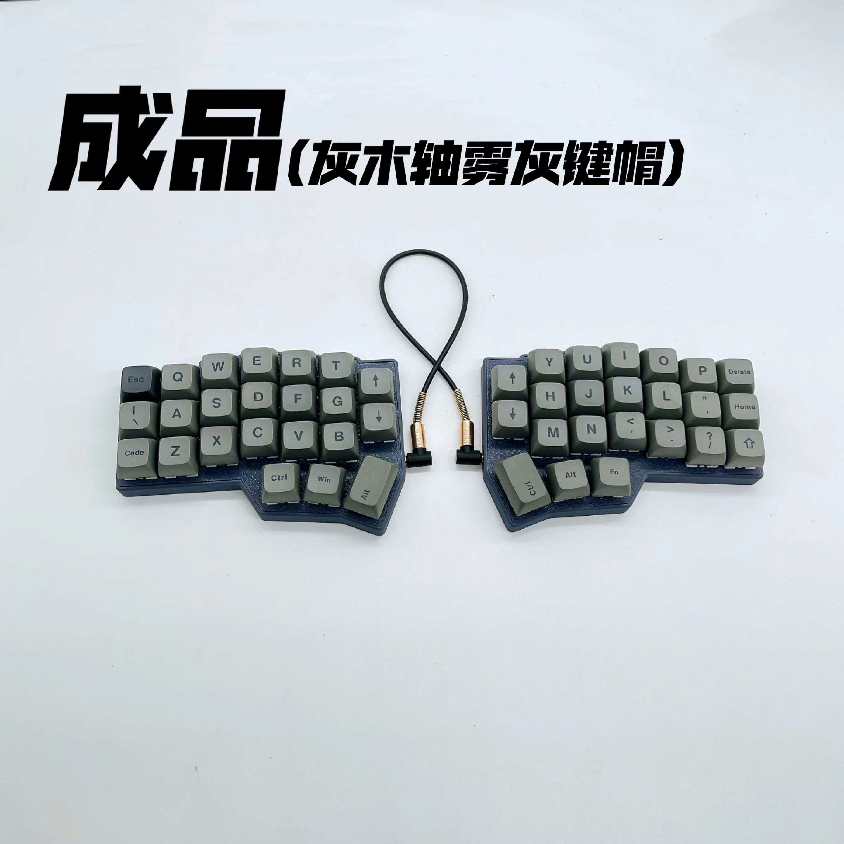 Corne V4 分割キーボードキットサポートバイアル有線 Rgb カスタム