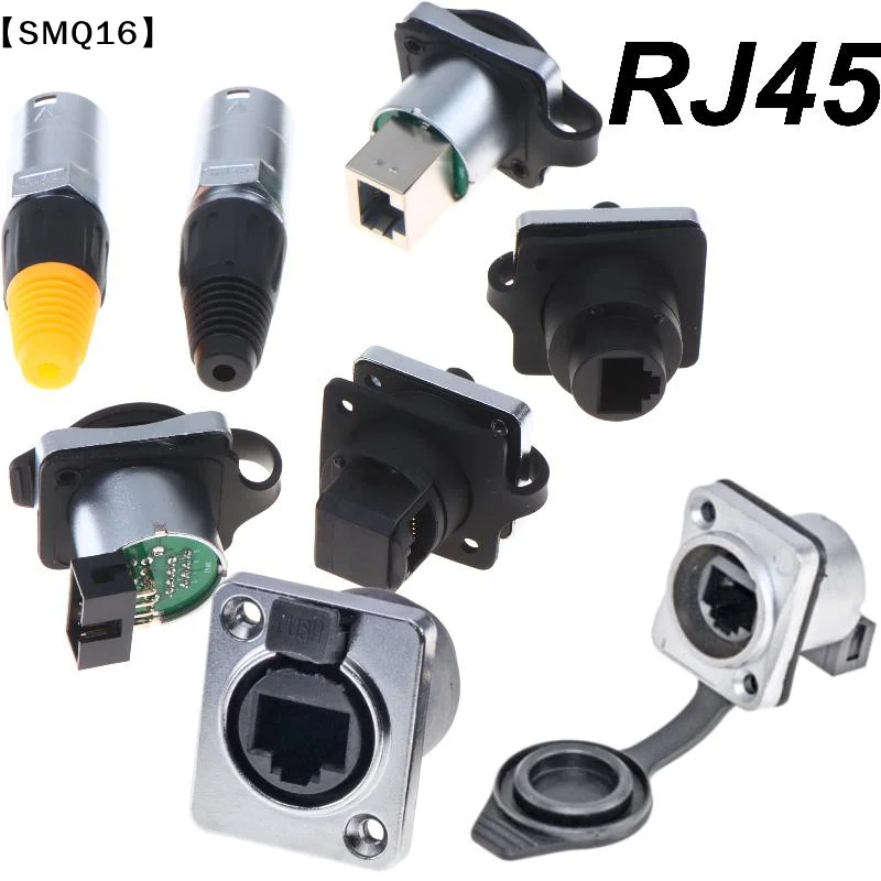 1Pcs 8P8C Waterproof NE8FDP NE8FDE Network Connectors RJ45 Panel Mount D Type Connector For Secure Data Transmission【SMQ】