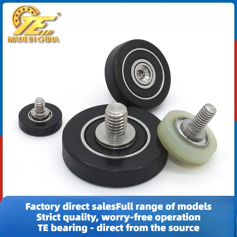 BDR bearing BDR12C1L4-683ZZ rubber-coated plastic-coated TPU silent soft rubber wear-resistant drawer door and window roller