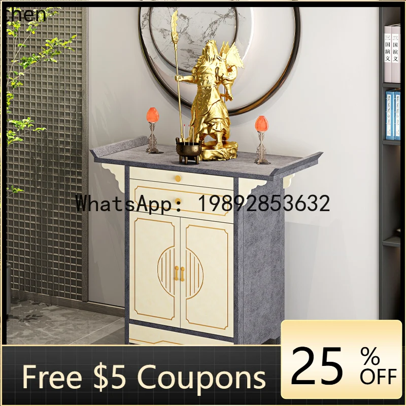 

AB Altar Incense Table Home Buddha Shrine Rural Incense Living Room Hall Table