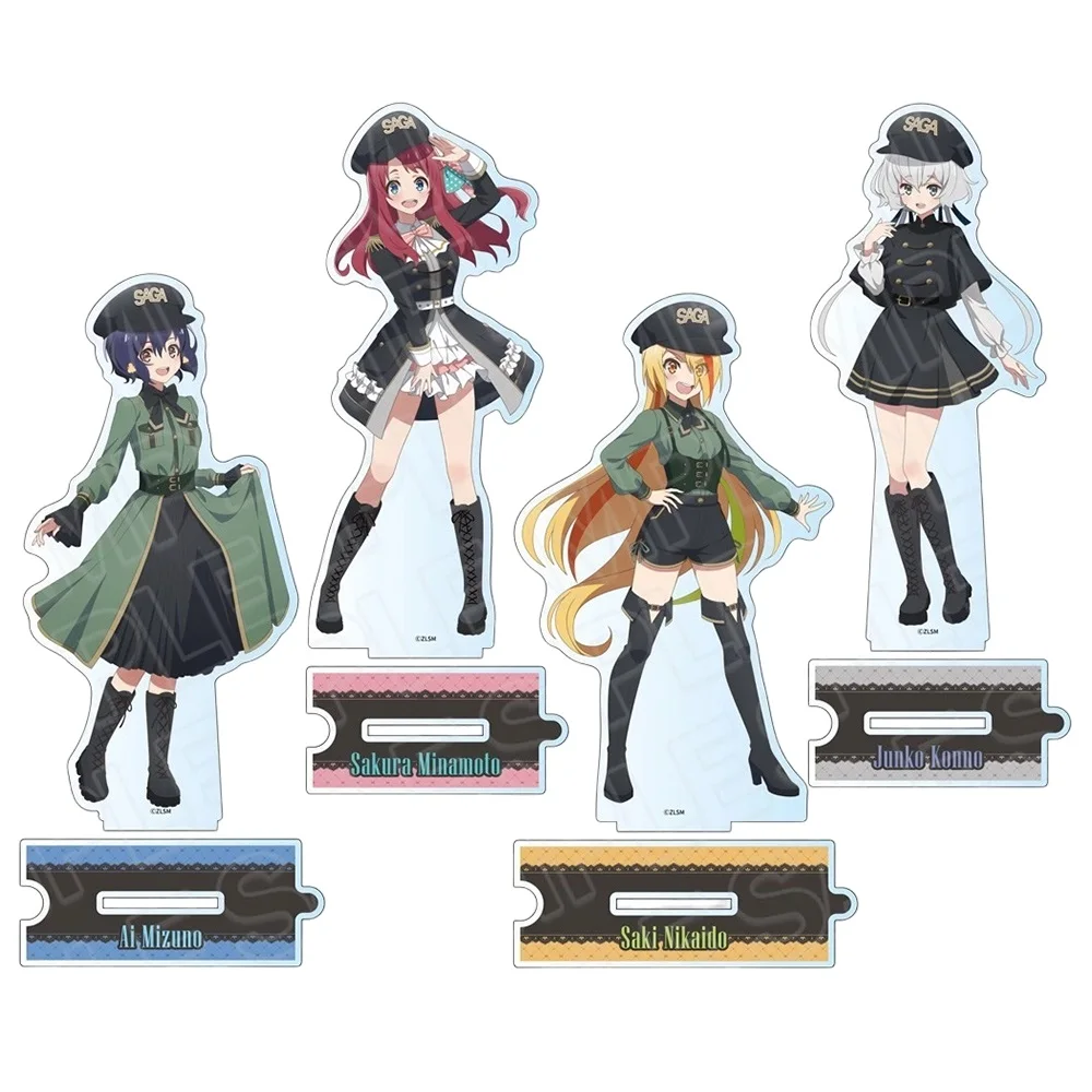 15cm 'Zombieland Saga' Acrylic Stand Keychain Creepy Cute Zombie Idol Anime Merch - Sakura Minamoto Collectible Figure Gift