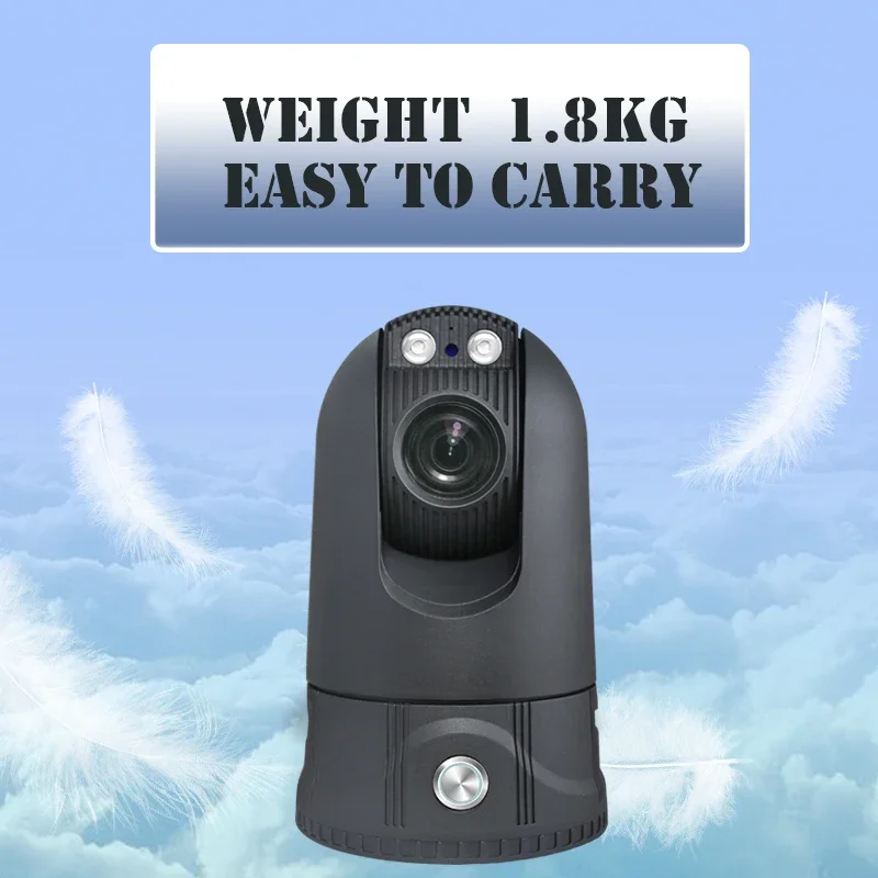 4G wireless PTZ movable pan tilt / 20x optical zoom with GPS PTT function H.265 portable Face recognition