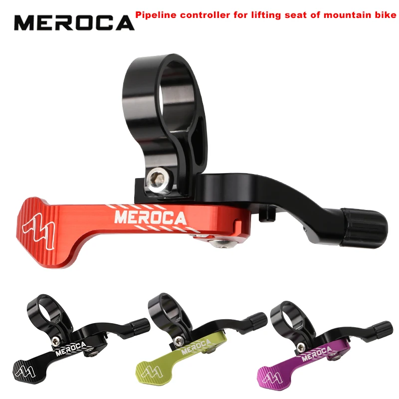 Meroca Dropper Remote Lever Variable Telescopic Seatpost Mtb Control Trigger Saddle Tube Handlebar Lockout Adjustable Switch