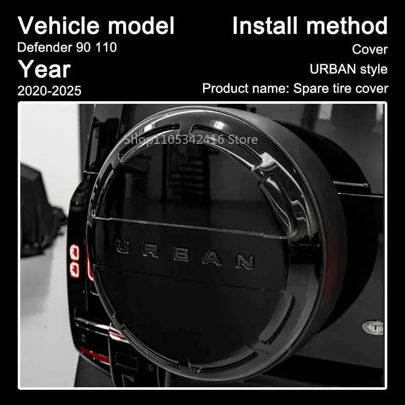 Urban Style Spare Tire Cover for Land Rover Defender 90 110 130 2020-2026 Fit 18-22 Inch Wheel Protector Accessories