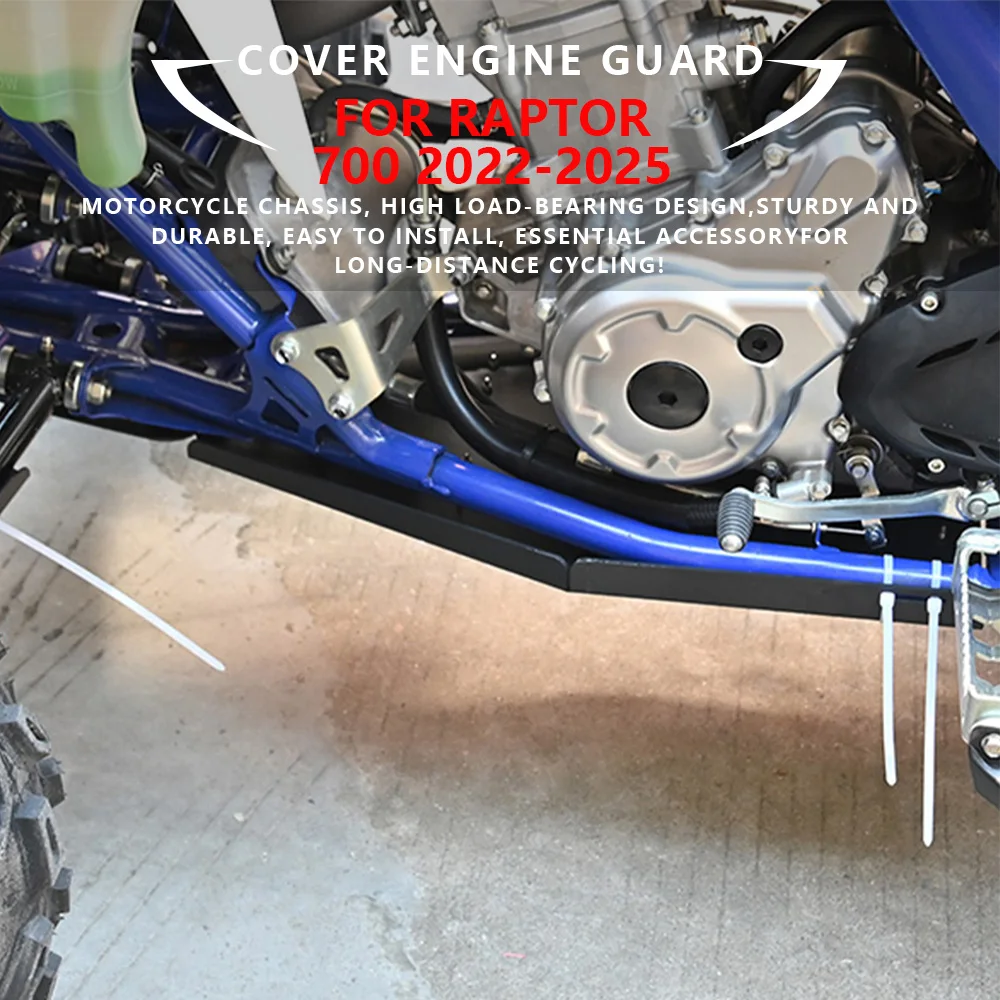 

MTKRACING Central base plate For YAMAHA Raptor 700 2022-2025 Chassis Skid Plate Frame Guard Cover Protector