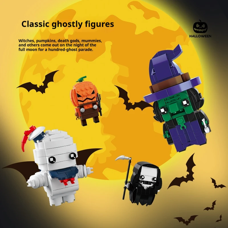 

Halloween classic monster building blocks, four sets of witch death pumpkin mummy creative ornaments set for Halloween gifts