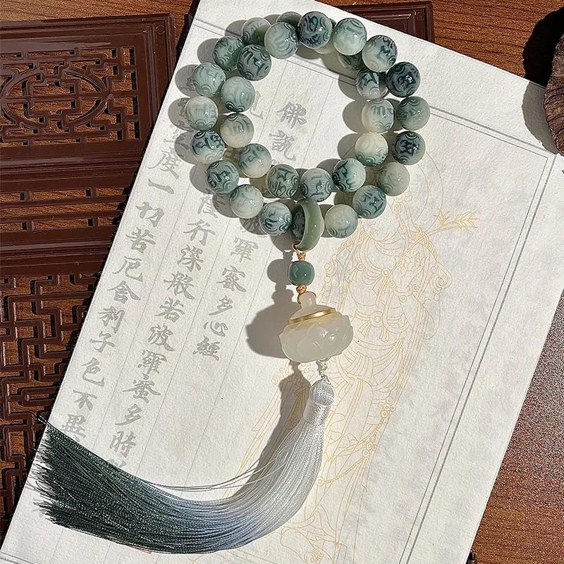 New Chinese Style Series Pink Bodhi Hand String with Six Character Proverbs Double Circles Handheld Cultural and Buddhist Beads