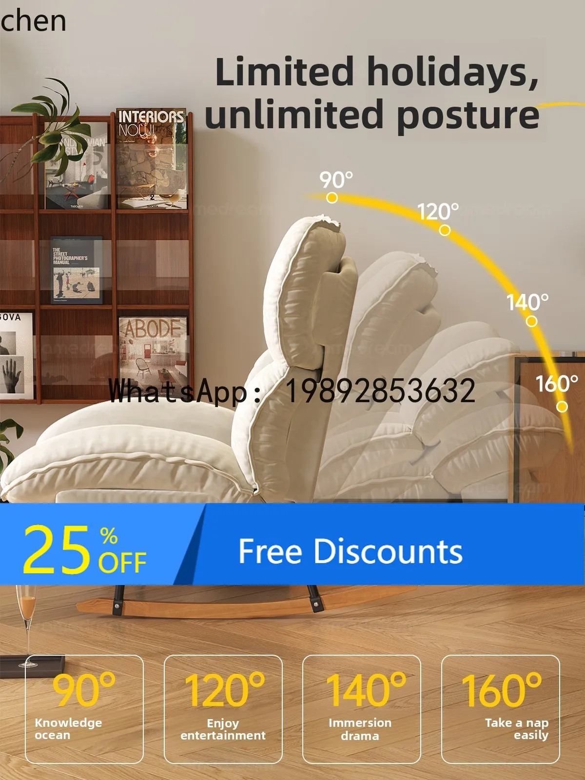 A Rocking Chair Reclining and Sleeping Adult Recliner Balcony Home Leisure Chair Living Room Lazy Sofa