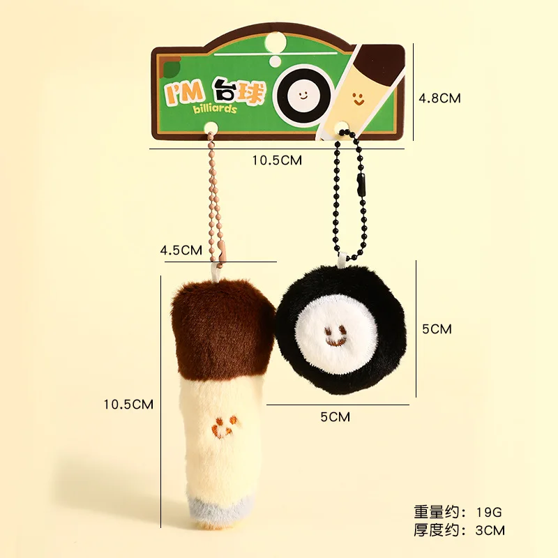 Fashion Racquet Accessories Plush Table Tennis Chain Keychain for Sport Lovers Gift Tennis Billiard Doll Bag Pendant Car Keyring