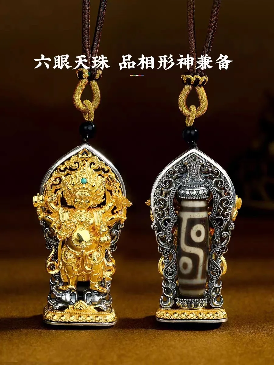 YS Bai Yi Patriarch Six Eyed Heavenly Bead Pendant Tibet Transit Bead for Men and Women