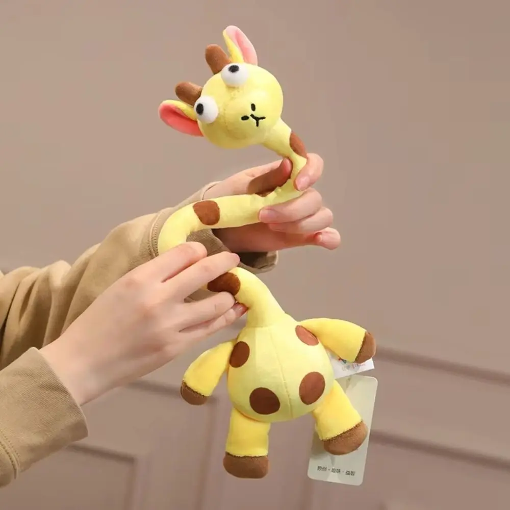 Funny Design Long Neck Giraffe Keychain Cute Style Sloth Duck Bag Pendant White Color Creative Gift Mouse Pendant