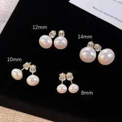 Elegant White Glossy Pearl Stud Earrings For Women Exquisite Simple Imitation Pearl Earrings Wedding Party Geometric Jewelry