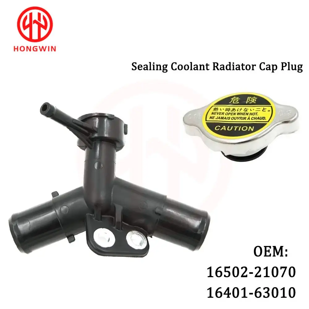 Genuine No.: 16502 21080 Coolant Filler Neck Assembly With Radiator Cap Fits Toyota Yaris Belta Vios Vitz 1650221080,16502-21080