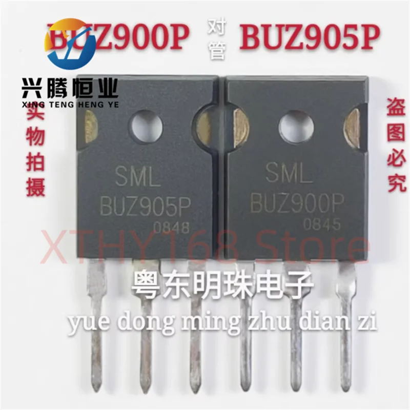 BUZ900P BUZ905P new TO-3P power transistor