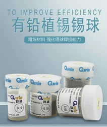 Original Qwin BGA Leaded Solder Balls reballing /BGA balls/0.15/0.20/0.25/0.30/0.35/0.40/0.45/0.50/0.55/0.60/0.64/0.76/0.89mm