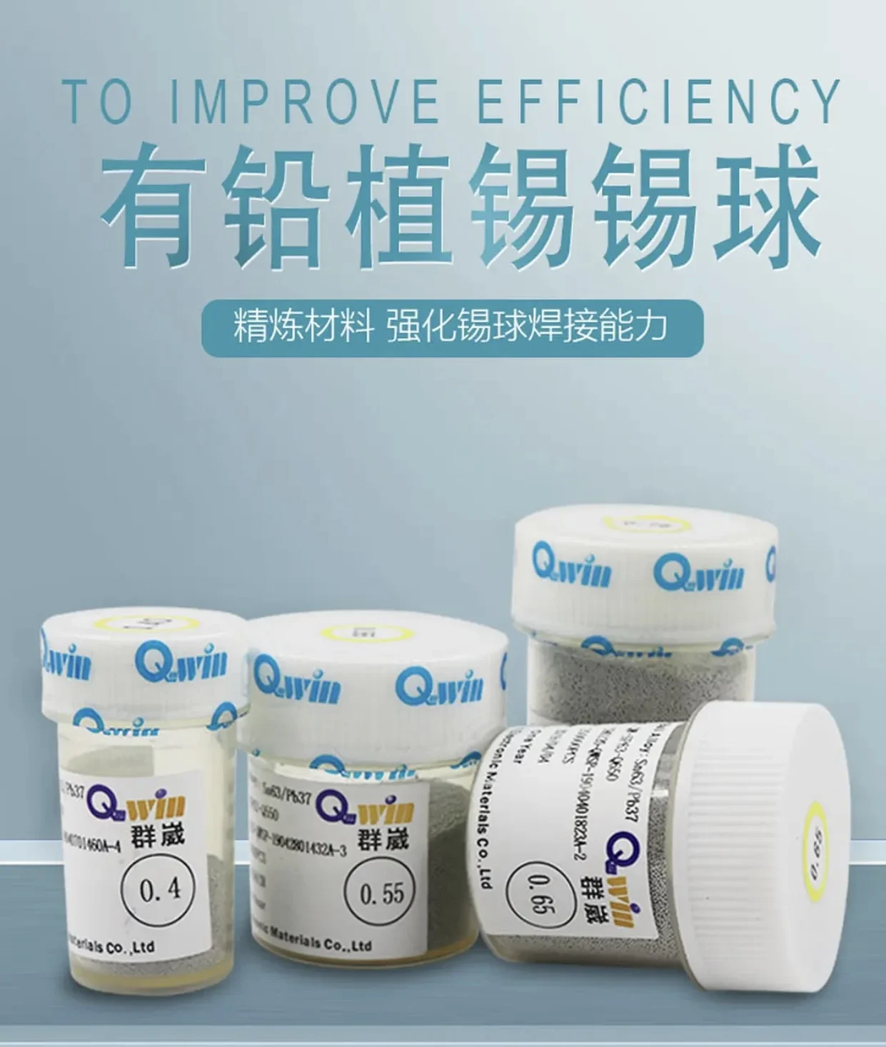 Original Qwin BGA Leaded Solder Balls Reballing /BGA Balls/0.15/0.20/0.25/0.30/0.35/0.40/0.45/0.50/0.55/0.60/0.64/0.76/0.89mm