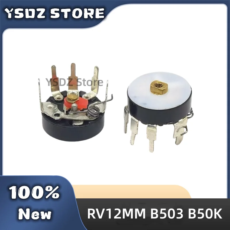 10~30PCS/LOT Radio Potentiometer RV12MM B503 B50K Power Amplifier Volume Potentiometer With Switch Corner Pin