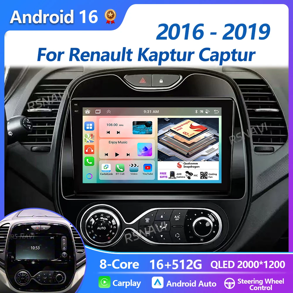 

Plug and Play Android 16 Carplay Auto Car Radio Multimedia For Renault Kaptur Captur Clio Samsung QM3 2016-2019 Stereo Head Unit